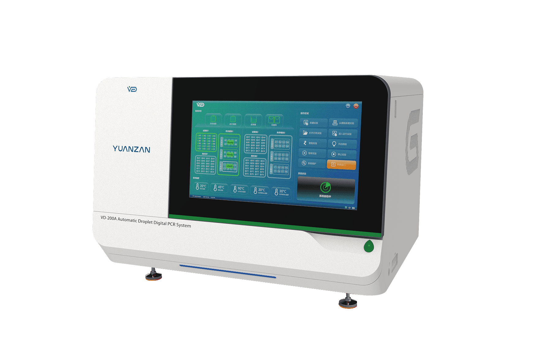 Digital PCR