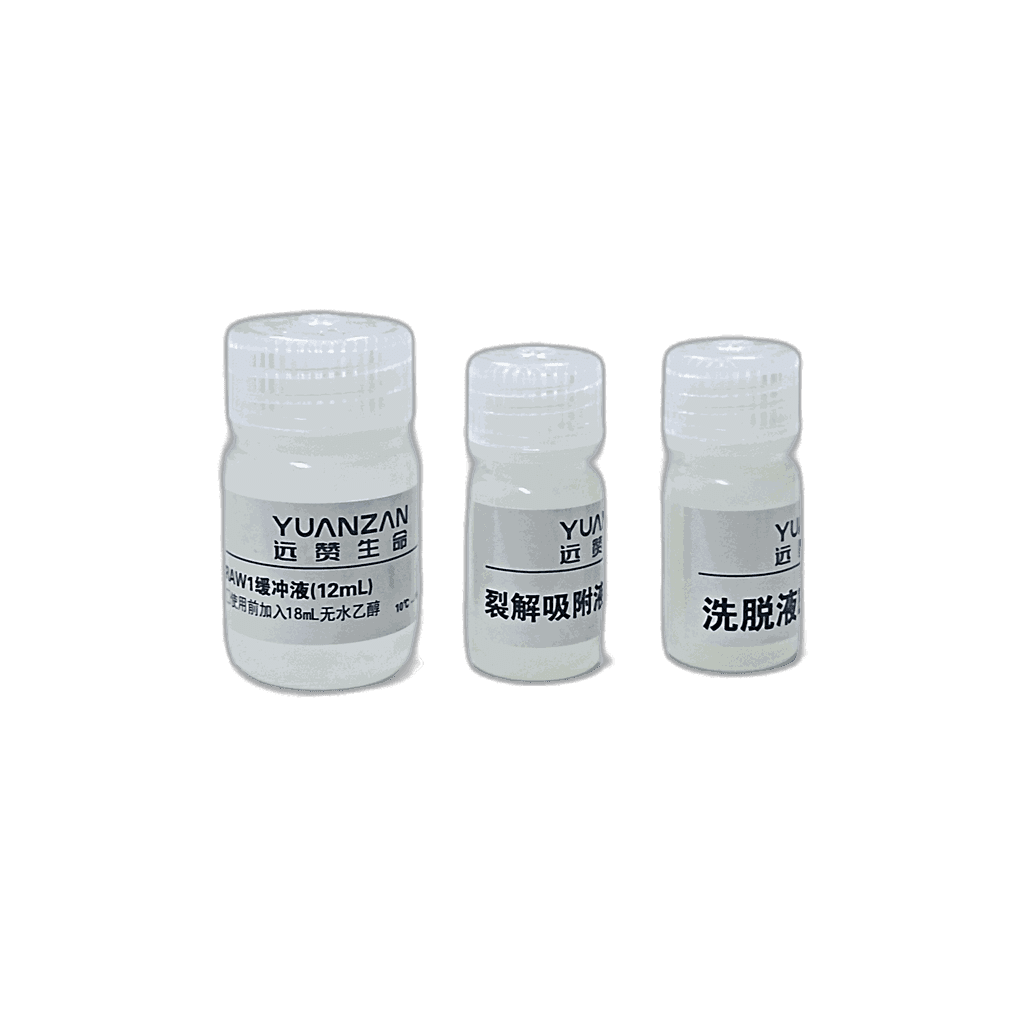 Nucleic Acid Extraction Kits