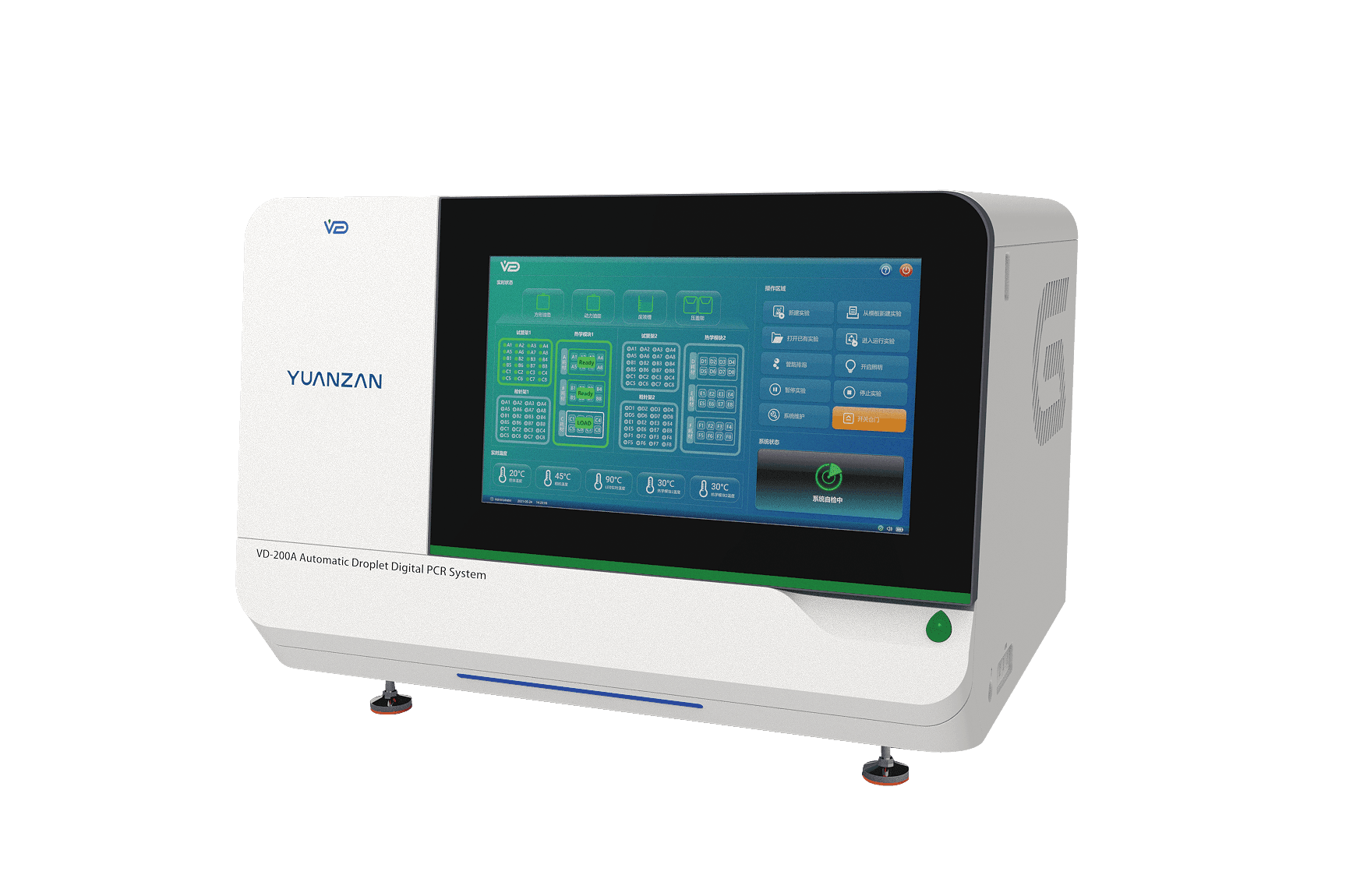 Automatic Digital PCR Detection System ZY/VD-200 Series