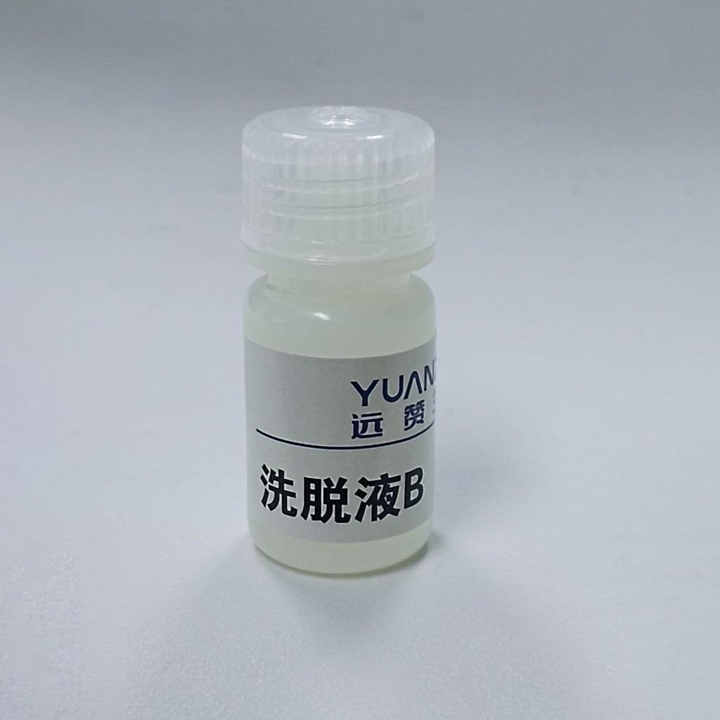 高效组织细胞DNA提取试剂盒（柱式法） thumbnail 5