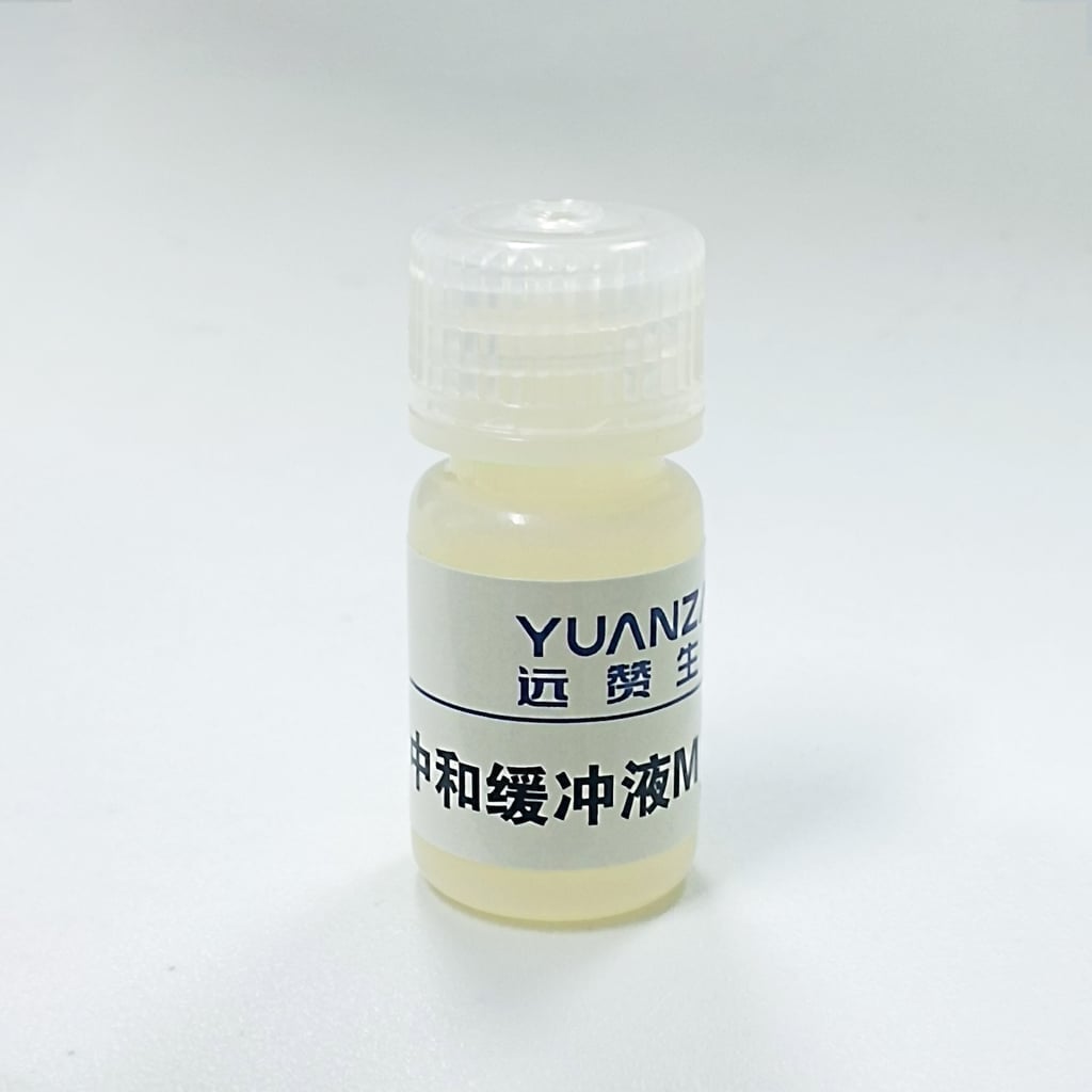 高效动物组织细胞总RNA提取试剂盒（中和柱式法） thumbnail 6