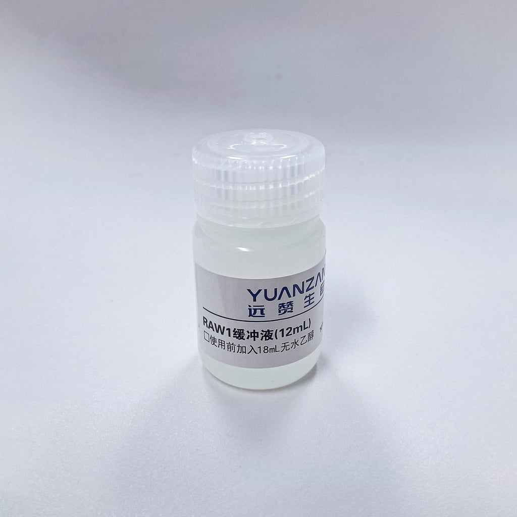 High-Purity Plasmid Midi Kit, Column-Based, Double Wash (15 mL) thumbnail 8