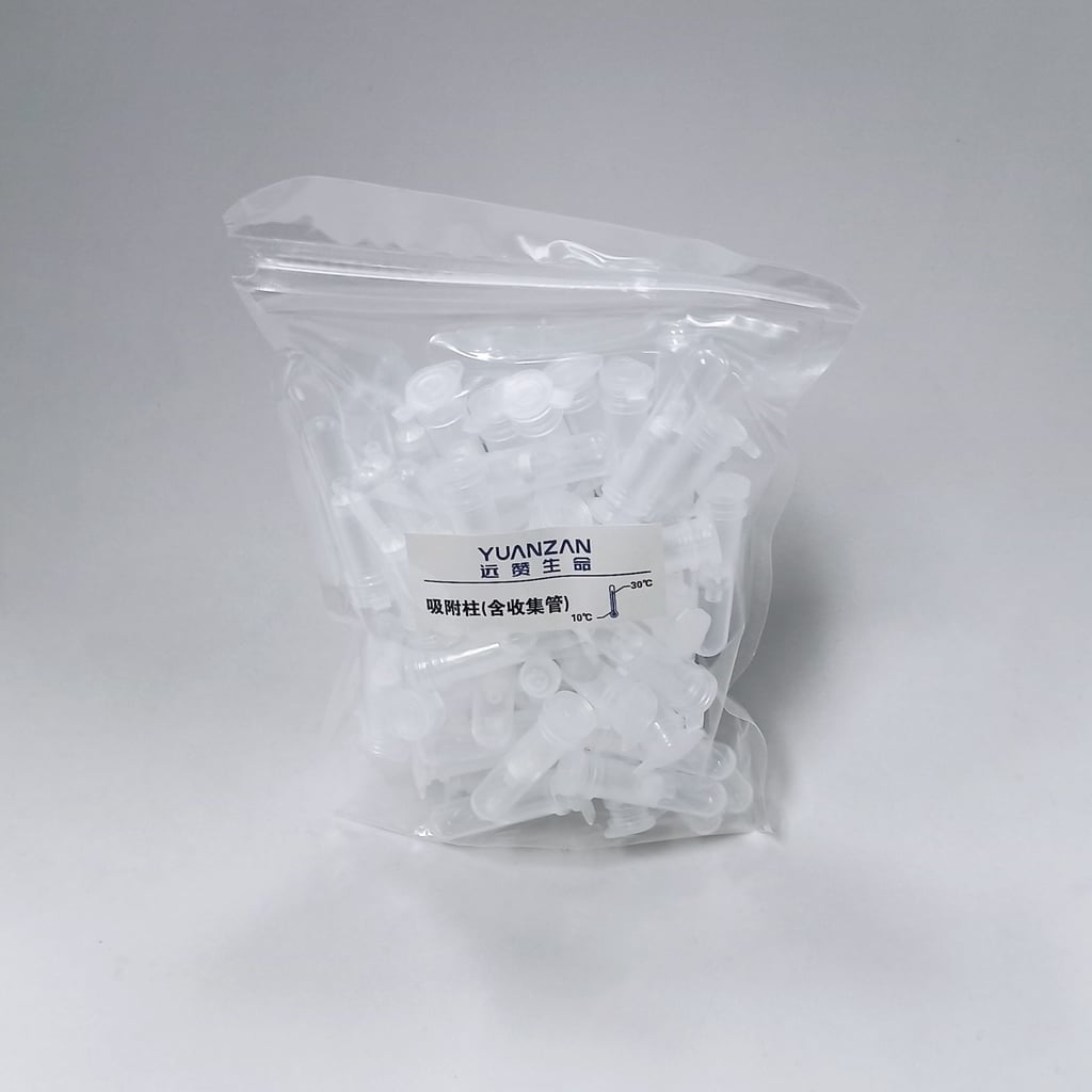 High-Purity Plasmid Midi Kit, Column-Based, Double Wash (15 mL) thumbnail 3