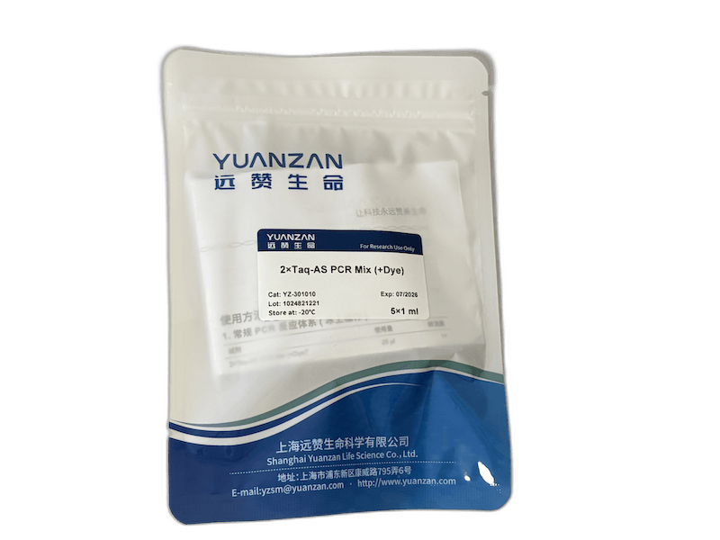 2× Taq-AS PCR Mix (+Dye)