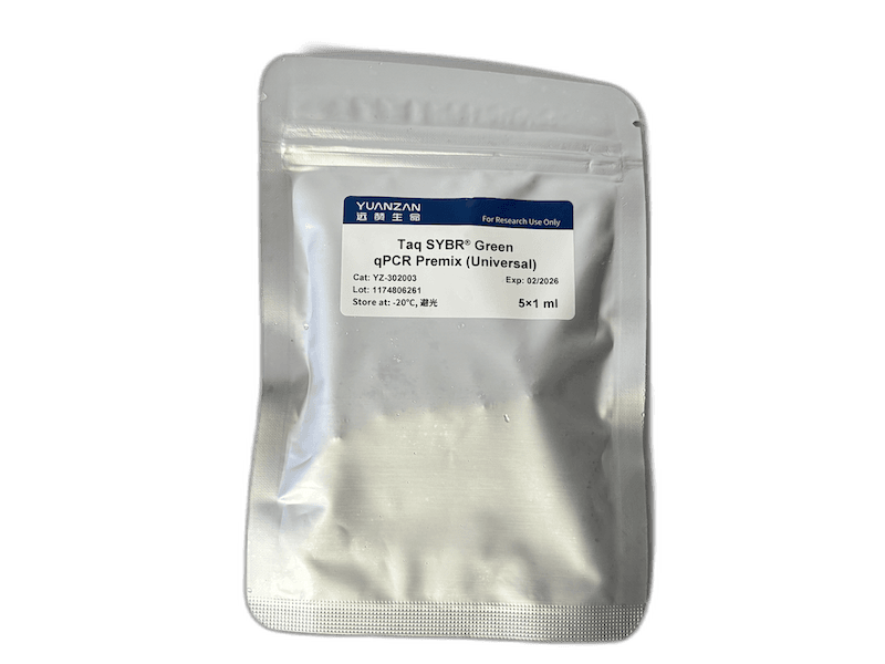 SYBR Green qPCR MasterMix thumbnail 1