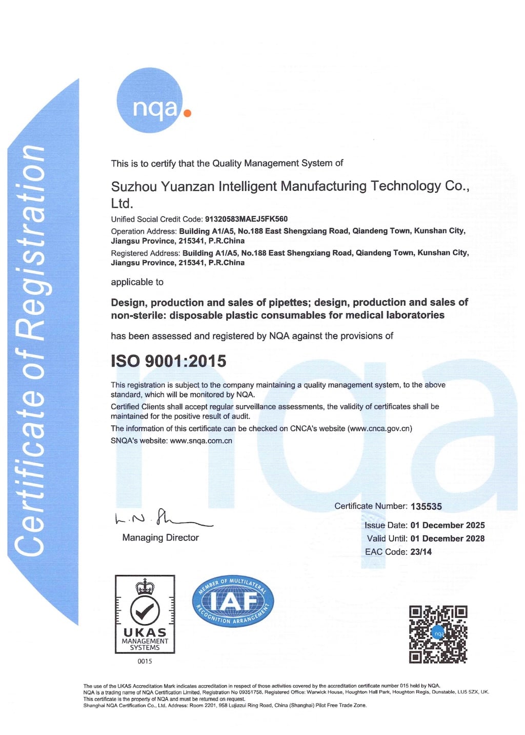 ISO 9001