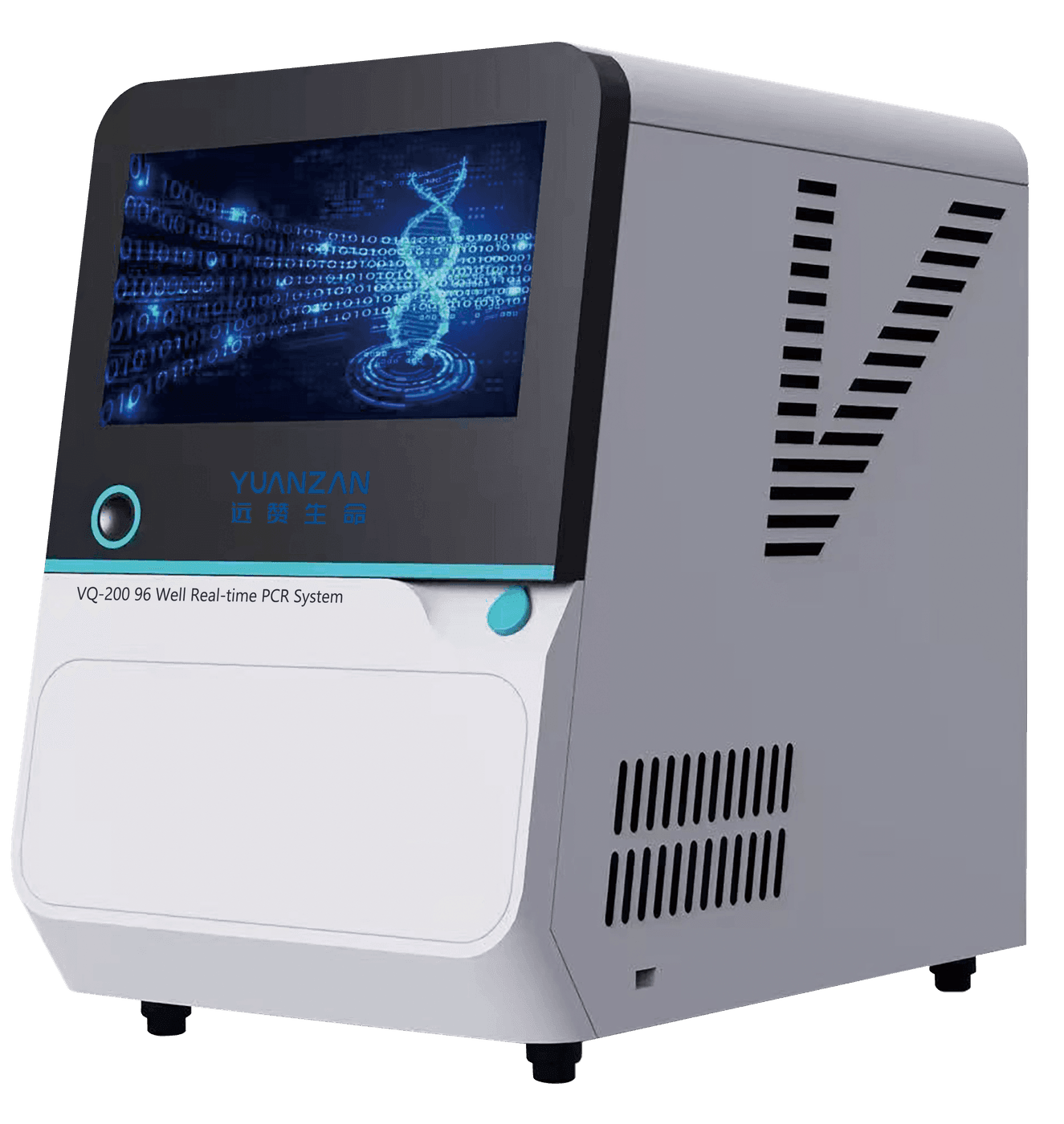 Real-time Fluorescence Quantitative PCR Analyzer VQ-200