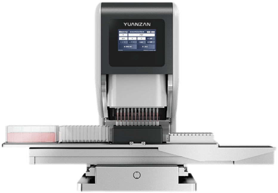 Automatic Sample Processing System