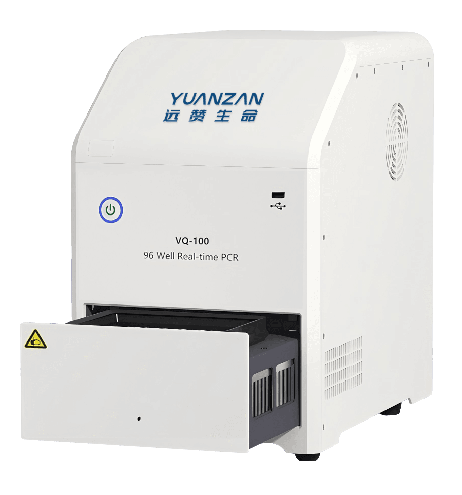 Real-time Fluorescence Quantitative PCR Analyzer VQ-100 - 1