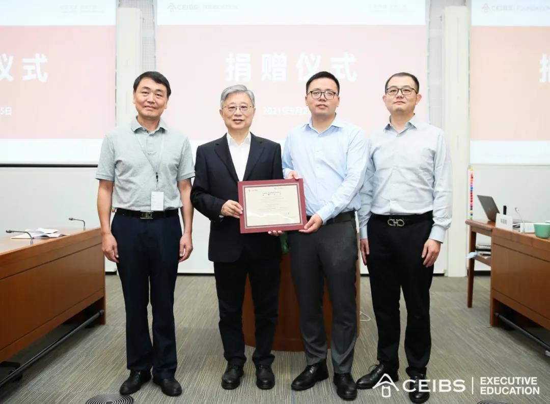 瑞金中欧赣州医院院长升级班开学典礼
