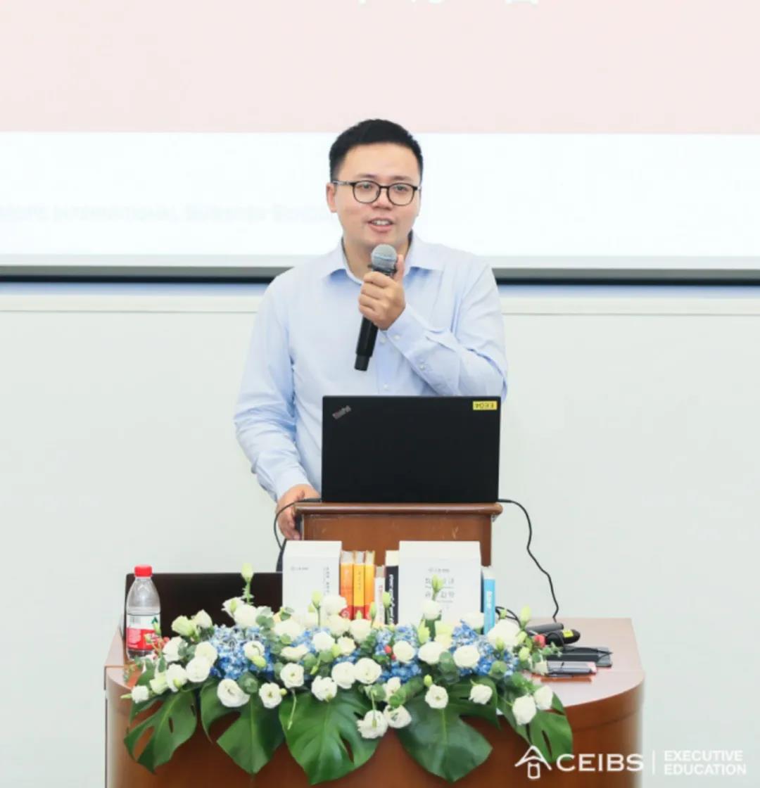 瑞金中欧赣州医院院长升级班课程现场